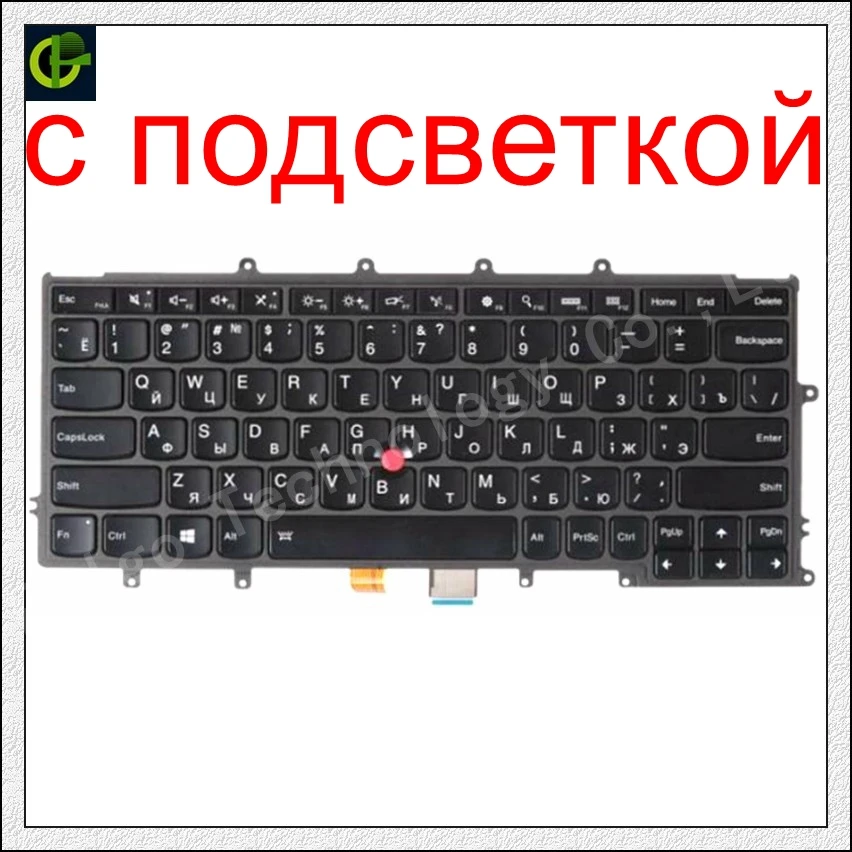  Russian backlit keyboard FOR Lenovo IBM Thinkpad X230S X240 X240S X250 X260 0C44711 X240I X260S X25