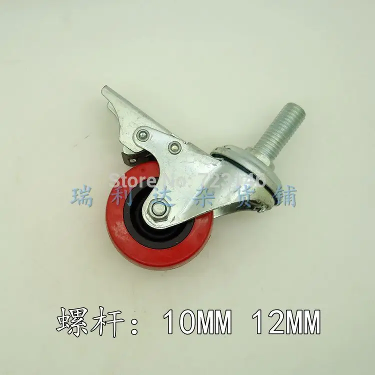 color 4X INDUSTRIAL SEWING MACHINE LOCKING SET OF CASTOR WHEEL RUBBER REDUCE VIBRATION FOR JUKI SINGER BROTHER MITSUBISHI | Дом и сад