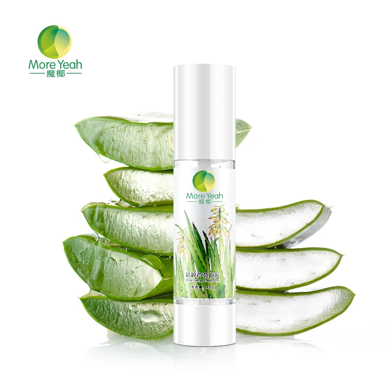 

40g Aloe Vera Gel Small Molecules Polysaccharide Skin Care After-sun Recovery Antibacterial Ointment Blackhead Remover Cream