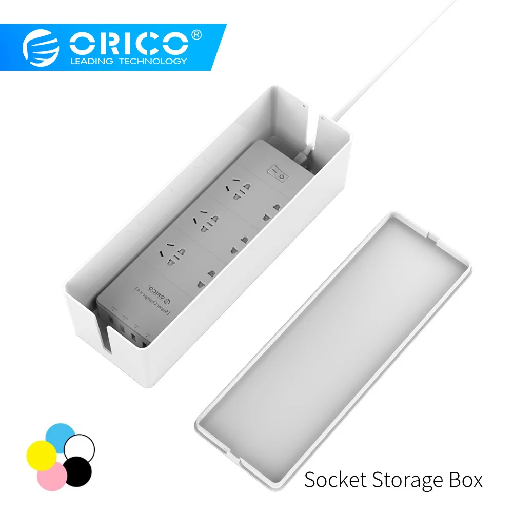 

ORICO Socket Storage Box Power Protector Box Power Strip Box for Adapter Wire/Charger Line/USB Network HUB Cable Management Box