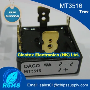 

IC MT3516 IGBT POWER MODULE RECTIFIER BRIDGE RECT 35A 1600V MT