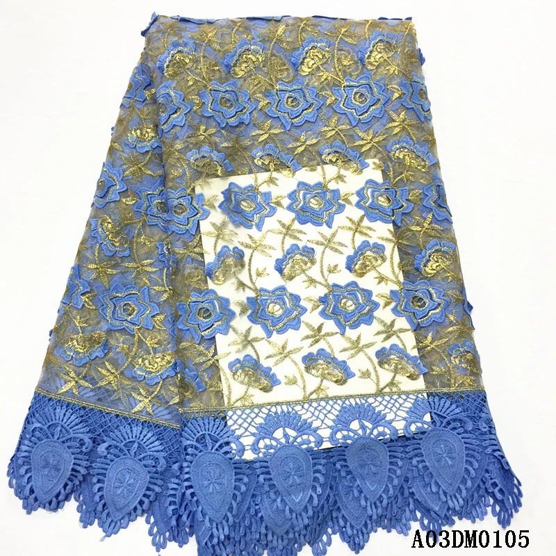 A03DM0105