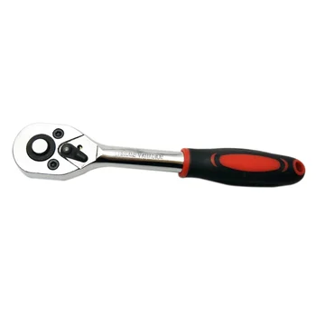 

GTBL Heavy Duty 1/4 inch Drive 24 Tooth Ratchet Socket Handle Wrench