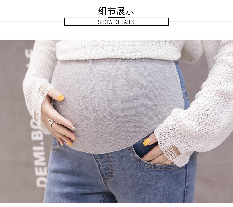 Envsoll Одежда для беременных, девять штанов, джинсы для беременных, Одежда для беременных, Стрейчевые обтягивающие джинсы, джинсы для беременных