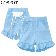 Летние шорты для маленьких девочек хлопковые короткие штаны для девочек милые шорты с кроличьими ушками для маленьких девочек одежда для маленьких девочек однотонная одежда 40