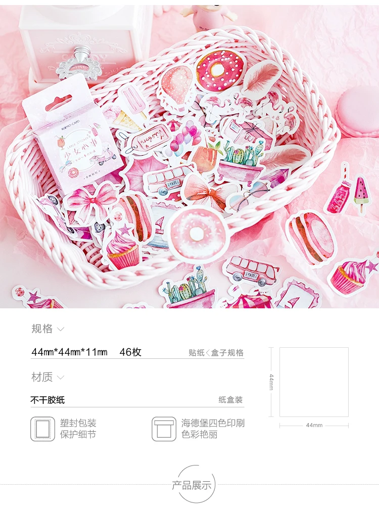 O1CN011sdPHZJrQ231ibK_!!2803025789