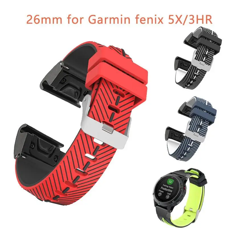 fenix 5s strap size