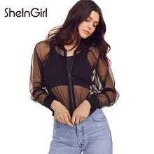 

SheInGirl Sexy Mesh Sheer Women Jacket Coat Zipper Brief Preppy Bomber Jacket Casual Chic Female Summer Streetwear