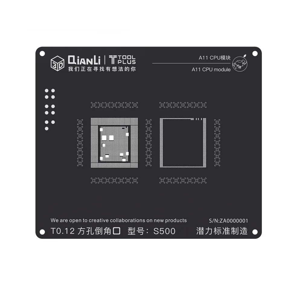 Qianli 3D Positioning Stencil Universal CPU Square Hole Black for iPhone A7 A8 A9 A10 A11 Module Reballing | Инструменты