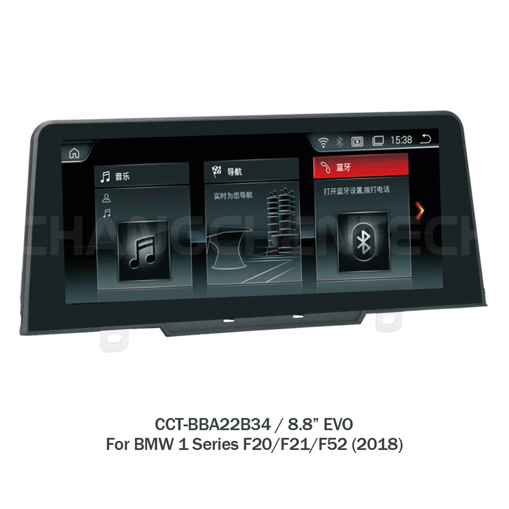 8 8 Android touch screen car GPS font b multimedia b font radio stereo for BMW