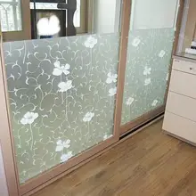 45 см/60 см/75 см/85 см* 300 см высший сорт цветов самоклеющиеся декоративные матовые уединенные стеклянные оконные наклейки 9707