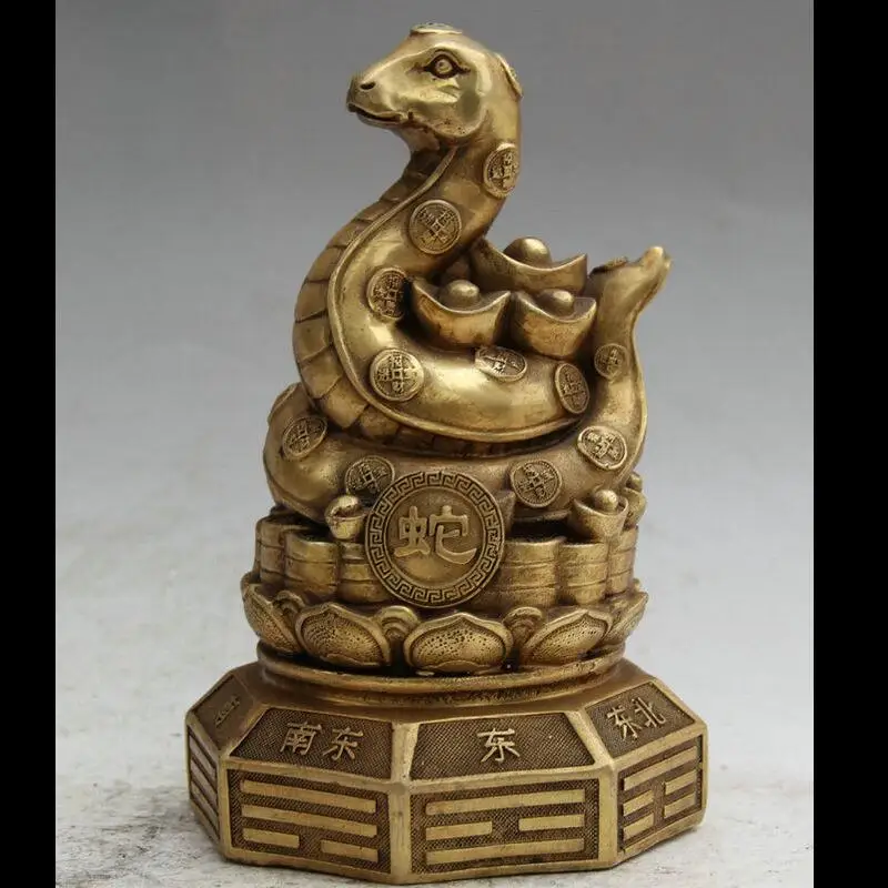 

shun807+++8" Chinese Brass Wealth Yuan Bao Feng Shui Zodiac Year Snake Statue sculpture