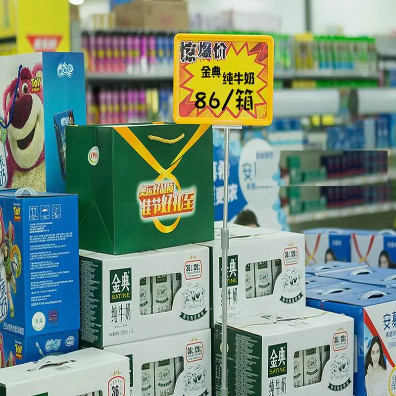 20 Sets Advertising Poster Display Stand Rack A3/A4/A5 Frame Price Tag Sign Promotions Card Showing Holder
