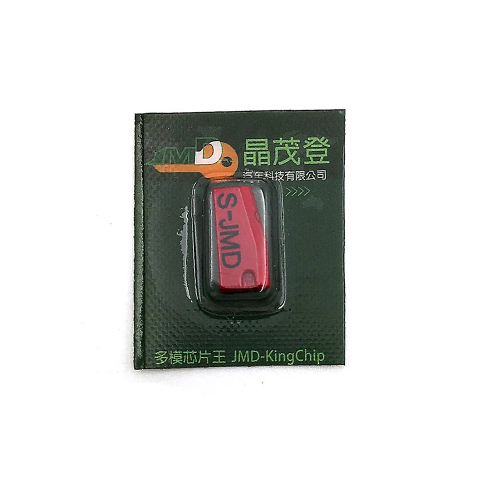 100-Original-Handy-Baby-Multifunction-JMD-Super-Red-Chip-Universal-Chips-For-CBAY-JMD46-48-4C (1)