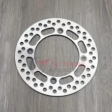 220 мм мотоцикл задний тормозной ротор дискового тормоза для Suzuki DR250 DR-Z250 DRZ250 250XC DR350 DR350R DR 350 250 DR-Z