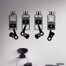 Neymar стикер s поршни двигателя стикер на стену Авто Машина винил домашний интерьер гаражный Декор съемные художественные наклейки на заказ X110