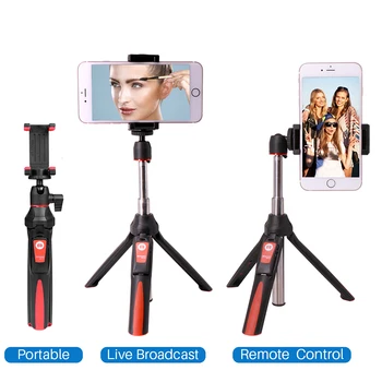 

BENRO MK10 Handheld Tripod Selfie Stick 3 in 1 Bluetooth Extendable Monopod Selfie Stick Tripod for iPhone 8 Samsung Gopro 4 5
