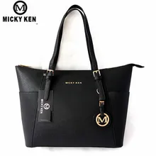 MICKY KEN Marke 2017 mode frauen handtaschen designer marke frau messenger schultertasche bolsa totes hohe qualität pu-leder
