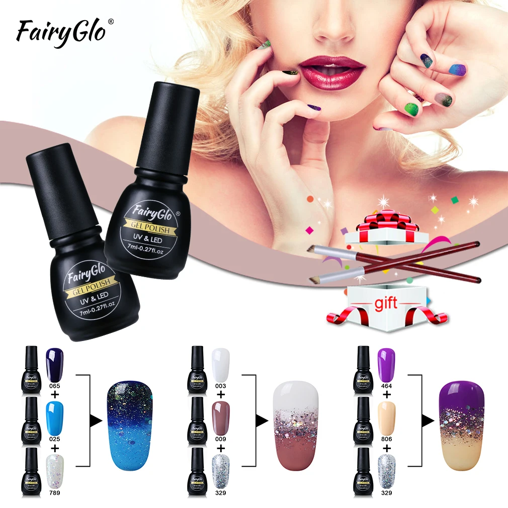 Гель лак для ногтей набор маникюра 7 мл 3 шт.|enamel kit|gel nail polishing manicuregel polish |