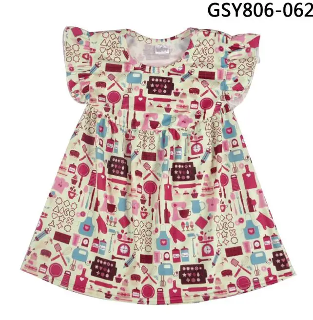 GSY806-062