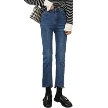 Женская одежда Karajuku джинсовое изделие свободного кроя эластичные потертые Macacao брюки Feminino нерегулярные ноги бедра прямые брюки Ropa