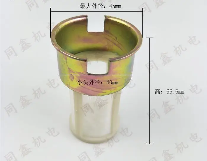 FUEL TANK FILTER HONDA GX110~GX420 152F 2