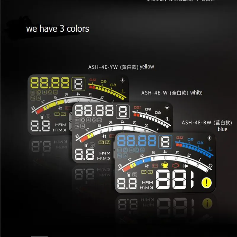 Новинка 5," 4E автомобиля HUD Дисплей проектор Цифровой светильник самоприспосабливающаяся превышение скорости Предупреждение топлива OBD II и EOBD(система бортовой диагностики, спидометров