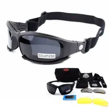 Армейские очки, солнцезащитные очки, мужские военные солнцезащитные очки, мужские очки с 4 линзами, мужские тактические очки X7, очки для спорта на открытом воздухе, очки для стрельбы