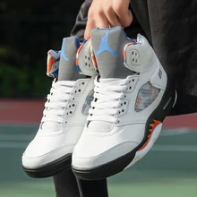 Официальный аутентичный Баскетбол Air обувь Спорт на открытом воздухе спортивные кроссовки ForMotion 5 Hyperdunk Роскошные Ретро Джеймс Boot