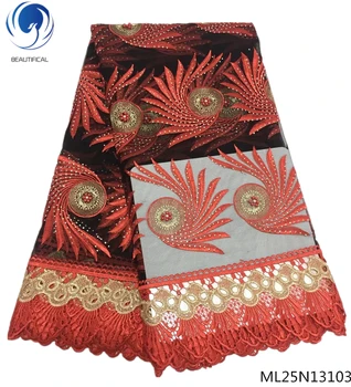 

BEAUTIFICAL lace fabric for dresses french lace fabric beaded lace fabric embroidery 5 yards/piece 2019 pattern sales ML25N131