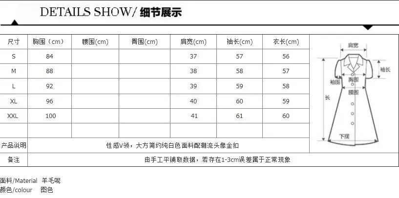 QQ20181012150904
