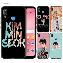 coque huawei p20 lite kpop