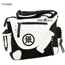 Горячая Gin Tama Косплей сумочки унисекс серебро Душа гинтама мультфильм большой емкости PU+ холст школьный ранцы