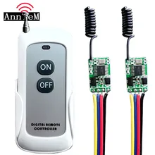 ANNTEM DC3.7v6v9v5v12v электромагнитный замок электронный замок управления Электронный штекер замок ящика ультра-маленький пульт дистанционного управления switc