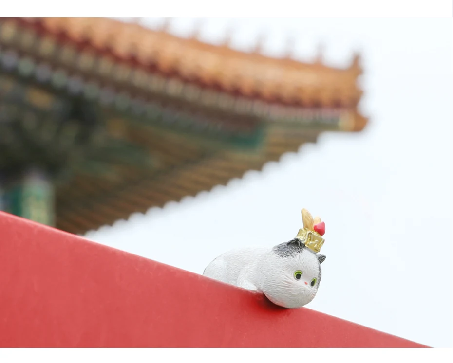 Mini Forbidden City kitten ornaments toys 15