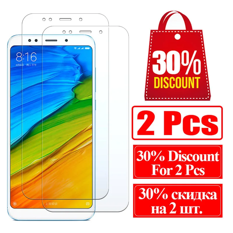 f redmi 2pc