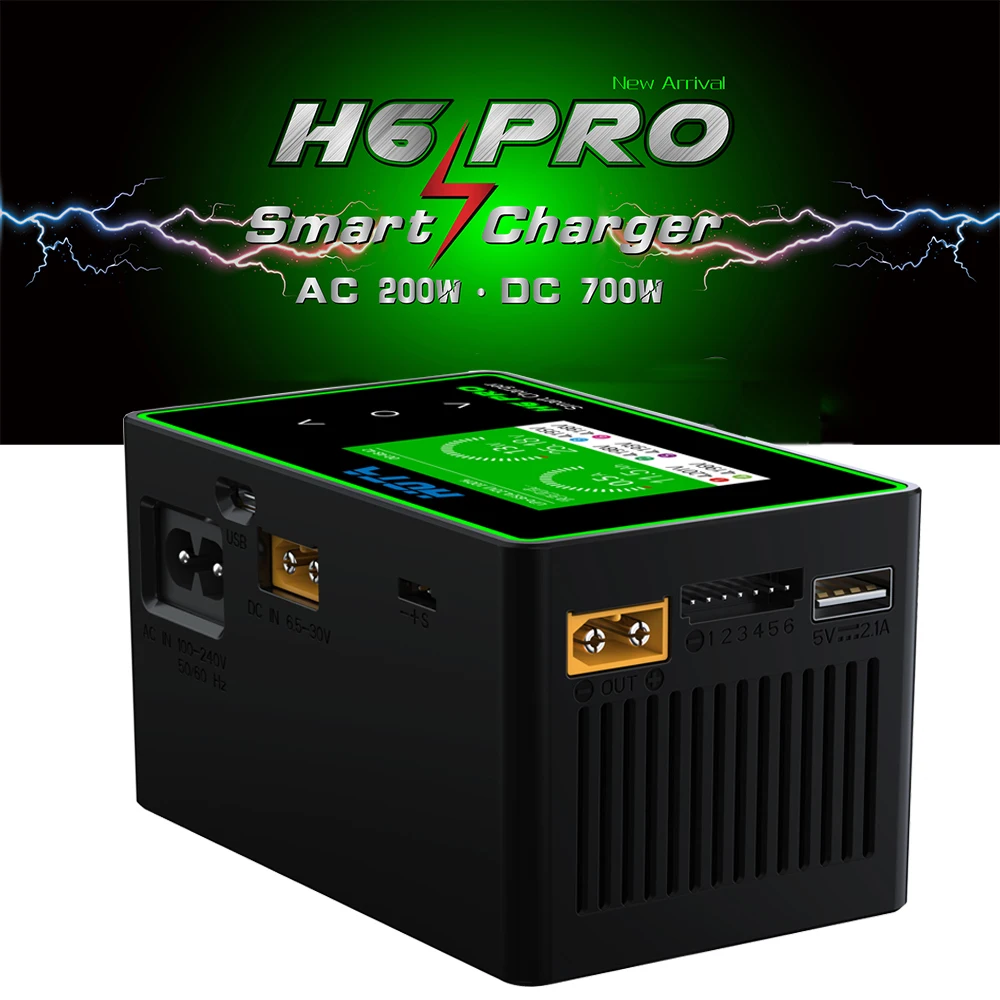 H6 PRO Lipo зарядное устройство для смартфонов быстрая портативная AC DC интеллектуальная высокомощная модель автомобиля Lipo LiFe встроенный источник питания