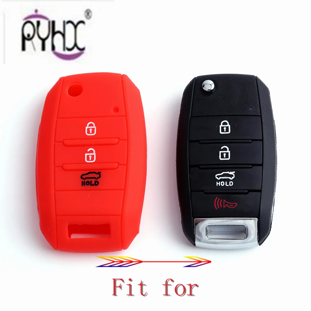 Kia key cover06