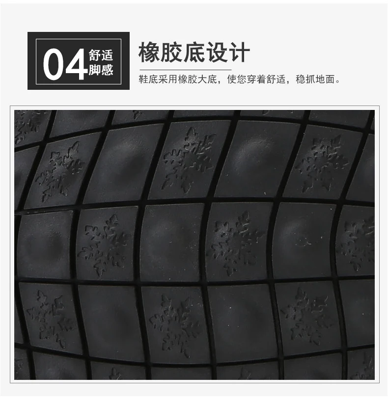 1 (9)