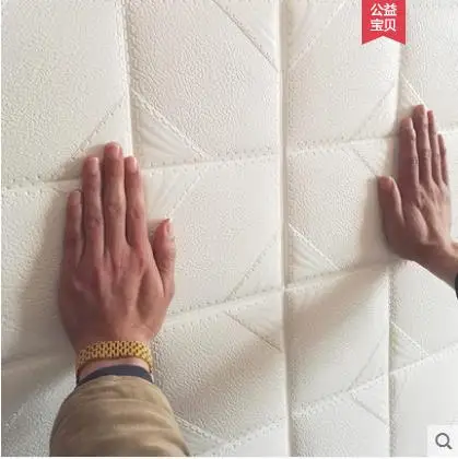 Wallpaper Self-adhesive 3D Thicken Child Anti-collision Wall skirt Soft Package Bedroom TV Background Wall Decoration-46 Wallpaper Self-adhesive 3D Thicken Child Anti-collision Wall skirt Soft Package Bedroom TV Background Wall Decoration-46