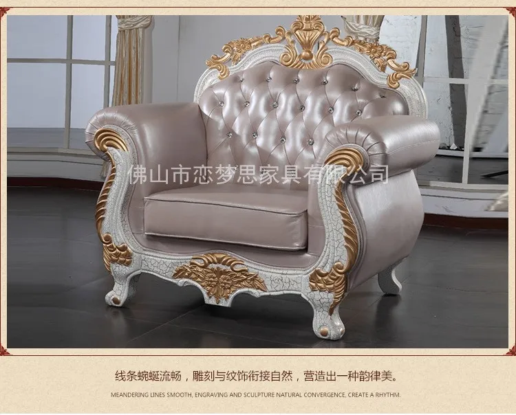 Европейский классический стиль диван мебель из дуба резьба по дереву с высшего класса натуральная кожа чехол L908
