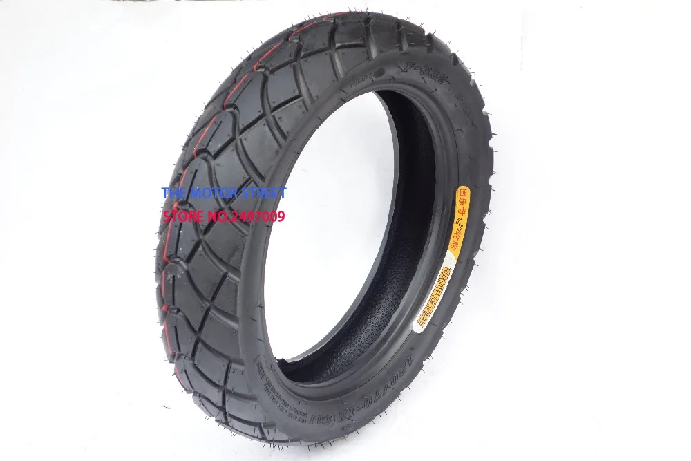 12 inch motorcycle bike
