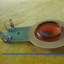 10 шт. ID: 25,5 мм " 8 Ом Рупорные пищалки динамик звуковая катушка-короткие 70 мм Рамка