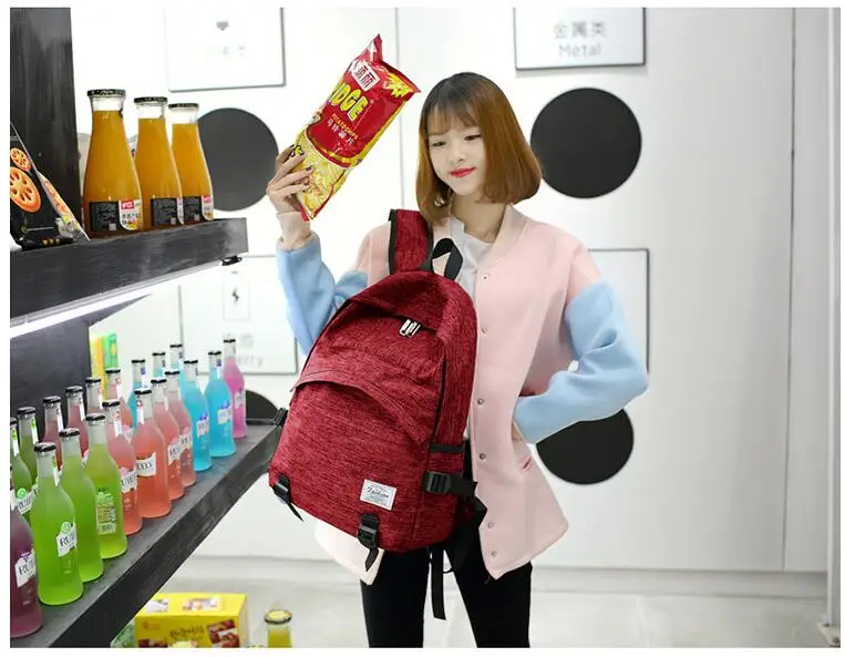 QQ20170803163009