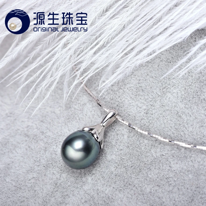 [YS] Latest Pendant Designs 925 Sterling Silver 9-10mm Natural Tahitian Pearl Pendant