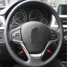 ABS руль Рамки крышка отделка автомобильные аксессуары для BMW 3 серии F30 F34 320 328 2013 2014