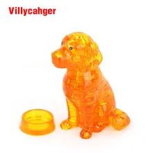 41 шт. DIY щенок собака хрустальные Пазлы животное собранная модель день рождения Новогодний подарок детский игровой набор игрушки для детей 9039