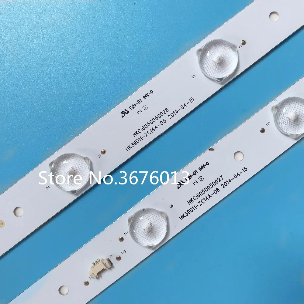 Оригинальная Новинка 10 шт. = 1 партия светодиодная подсветка Φ 303HK390032 для 39