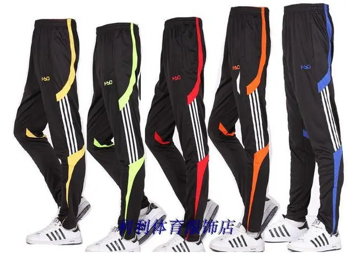 adidas f50 trousers