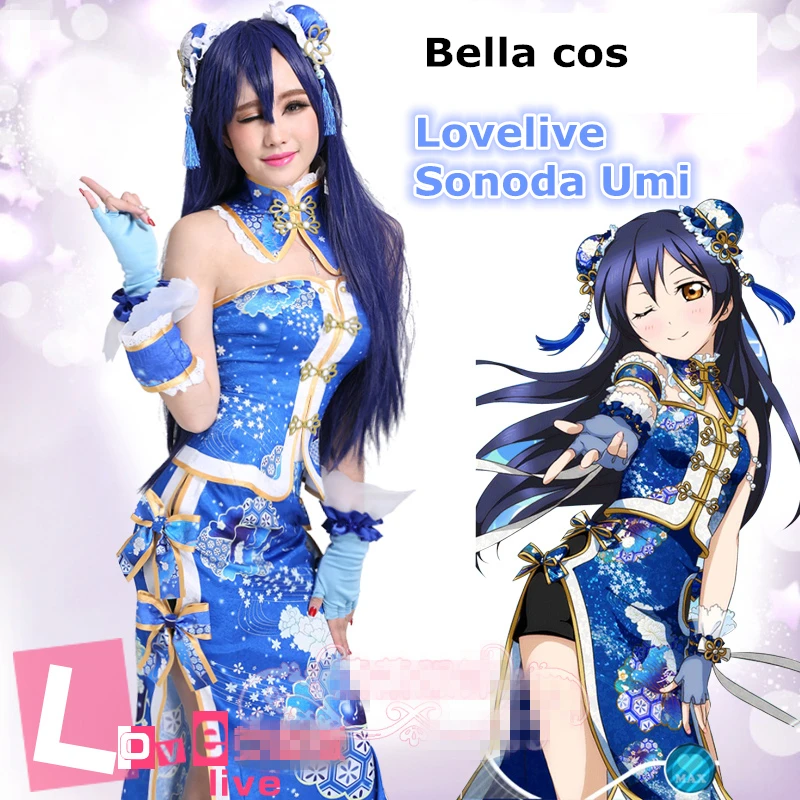 Пользовательский размер Lovelive Ядзава Нико карнавальный костюм cheongsam Chinoiserie платье форма Хэллоуин карнавал аниме одежда наряды